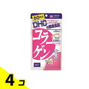 【送料無料!(地域限定)】DHCの健康食品 コラーゲン 60日分 360粒 4個セット