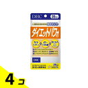 【送料無料!(地域限定)】DHCの健康食品 ダイエットパワー(カルニチン+αリポ酸+BCAA) 20日分 60粒 4個セット