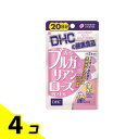 【送料無料!(地域限定)】DHCの健康食品 香るブルガリアンローズカプセル 20日分 40粒 4個セット