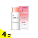 【送料無料!(地域限定)】ミノンアミノモイスト クリアウォッシュパウダー 35g 4個セット