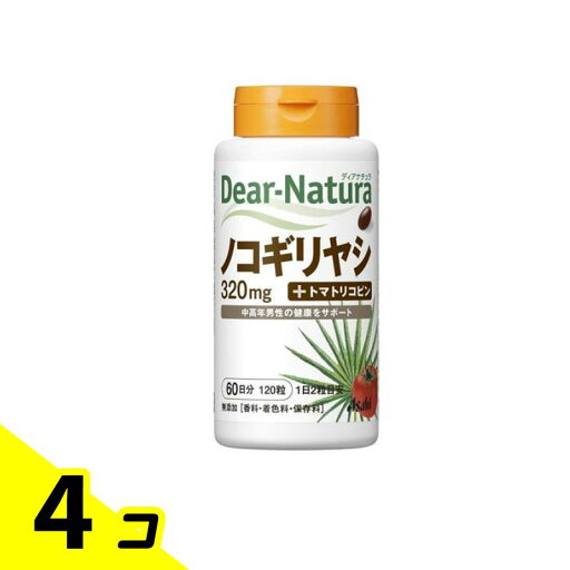 【送料無料!(地域限定)】ディアナチュラ ノコギリヤシ(+トマトリコピン) 60日分 120粒 4個セット 【送料無料!(地域限定)】ディアナチュラ ノコギリヤシ(+トマトリコピン) 60日分 120粒 4個セット
