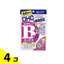 【送料無料!(地域限定)】DHCの健康食品 ビタミンBミックス 60日分 120粒 4個セット
