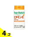 【送料無料!(地域限定)】ディアナチュラ ビタミンE 60日分 60粒 4個セット