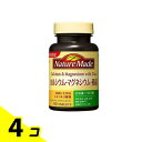 【送料無料!(地域限定)】ネイチャーメイド カルシウム・マグネシウム・亜鉛 30日分 90粒入 4個セット