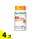 【送料無料!(地域限定)】ディアナチュラ 亜鉛(+セレン、銅) 60日分 60粒 4個セット