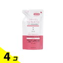 【送料無料!(地域限定)】コラージュフルフル ネクストリンス うるおいなめらかタイプ 詰め替え用 280mL 4個セット