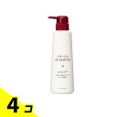 【送料無料!(地域限定)】コラージュフルフル ネクストシャンプー うるおいなめらかタイプ 400mL 4個セット(4)