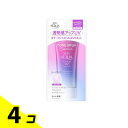 【送料無料!(地域限定)】スキンアクア トーンアップUVエッセンス ラベンダー 80g 4個セット
