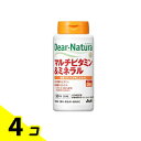 【送料無料!(地域限定)】ディアナチュラ マルチビタミン&ミネラル 50日分 200粒 4個セット