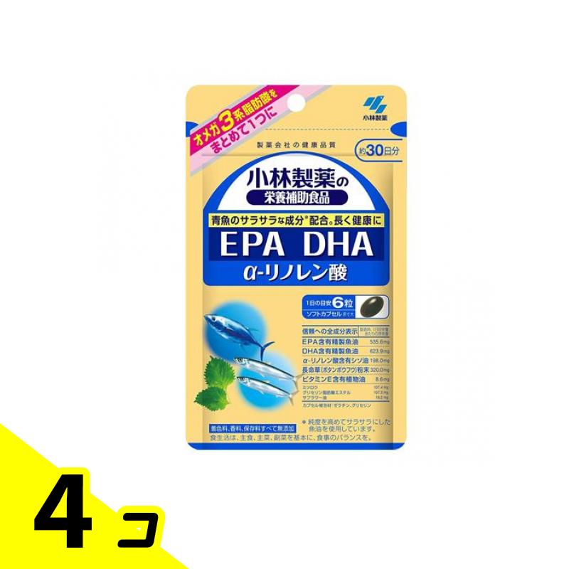 【送料無料!(地域限定)】小林製薬の栄養補助食品 EPA DHA α-リノレン酸 180粒 4個セット