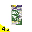 【送料無料!(地域限定)】DHCの健康食品 カルシウム/マグ 60日分 180粒 4個セット
