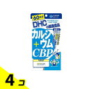 【送料無料!(地域限定)】DHCの健康食品 カルシウム+CBP 60日分 240粒 4個セット