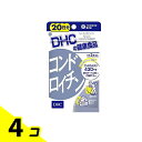 【送料無料!(地域限定)】DHCの健康食品 コンドロイチン 20日分 60粒 4個セット