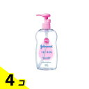【送料無料!(地域限定)】ジョンソン ベビーオイル 微香性 300mL 4個セット