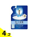 【送料無料!(地域限定)】肌ラボ(肌研) 極潤 美白パーフェクトゲル 80g (詰め替え用) 4個セット