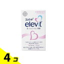 【送料無料!(地域限定)】エレビット(elevit) ボトル 90粒 4個セット