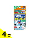 【送料無料!(地域限定)】メガネクリーナふきふき くもり止め 20包 4個セット