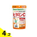 【送料無料!(地域限定)】ディアナチュラスタイル ビタミンC 60日分 120粒 4個セット