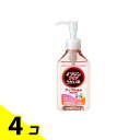 【送料無料!(地域限定)】イソジン クリアうがい薬A アップル風味 200mL 4個セット