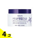 【送料無料!(地域限定)】naturie(ナチュリエ) ハトムギ保湿ジェル スキンコンディショニングジェル 180g 4個セット