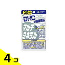 【送料無料!(地域限定)】DHCの健康食品 マルチミネラル 20日分 60粒 4個セット