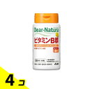 【送料無料!(地域限定)】ディアナチュラ ビタミンB群 60日分 60粒 4個セット