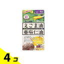 【送料無料!(地域限定)】ミナミヘルシーフーズ えごま油と亜麻仁油 62球 4個セット