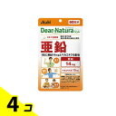 【送料無料!(地域限定)】ディアナチュラスタイル 亜鉛 60日分 60粒 4個セット