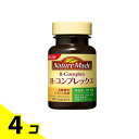【送料無料!(地域限定)】ネイチャーメイド ビタミンBコンプレックス 60日分 60粒入 4個セット