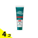 【送料無料!(地域限定)】atrix(アトリックス) メディケイティッド 50g (チューブ) 4個セット