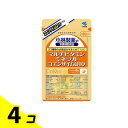 【送料無料!(地域限定)】小林製薬 マルチビタミン ミネラル コエンザイムQ10 30日分 120粒 4個セット