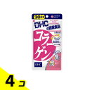 【送料無料!(地域限定)】DHCの健康食品 コラーゲン 20日分 120粒 4個セット