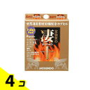 【送料無料!(地域限定)】宝仙堂の凄十 1Day Pack 4粒 4個セット