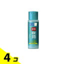 【送料無料!(地域限定)】肌ラボ(肌研) 薬用 極潤 スキンコンディショナー 170mL 4個セット