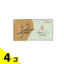 【送料無料!(地域限定)】ゼリアコート うすうす1000 12個入 4個セット