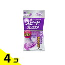 【送料無料!(地域限定)】スピードブレスケア グレープミント味 30粒 4個セット