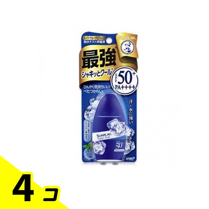 【送料無料!(地域限定)】メンソレータム サンプレイ スーパークール 30g 4個セット