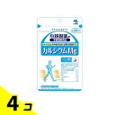 【送料無料!(地域限定)】小林製薬 カルシウムMg 30日分 120粒 4個セット