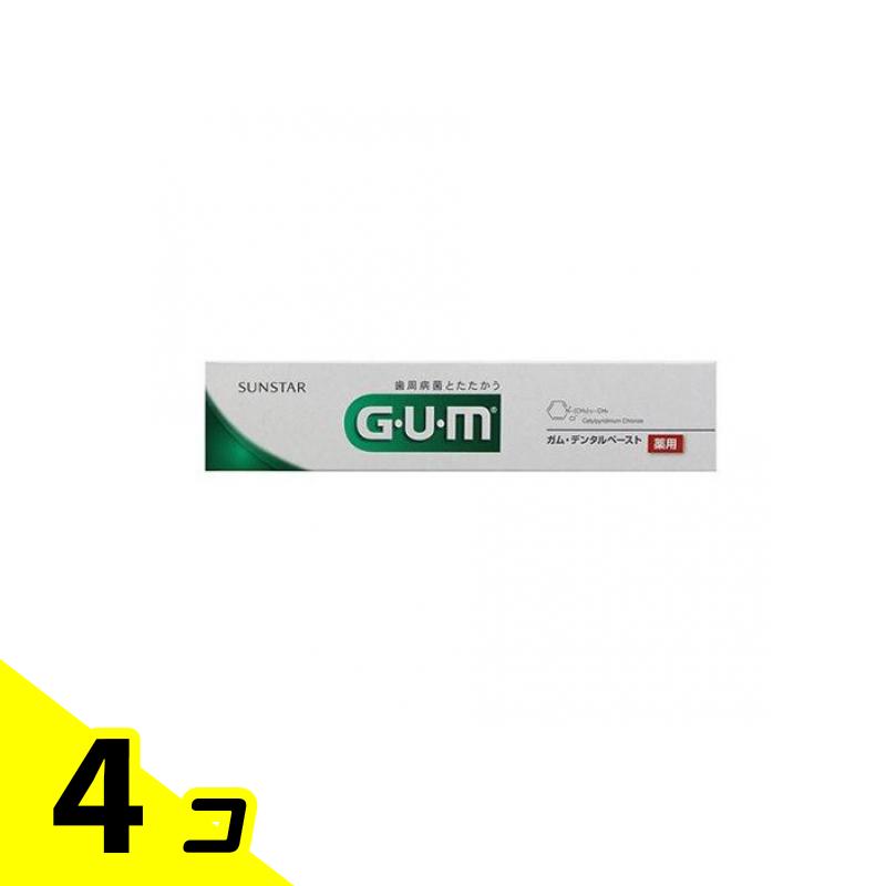 【送料無料!(地域限定)】GUM ガム・デンタルペースト ハーブミント 155g 4個セット
