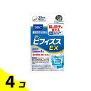 【送料無料!(地域限定)】DHCの健康食品 届くビフィズスEX 20粒 (20日分) 4個セット