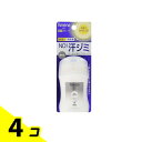 【送料無料!(地域限定)】レセナ ドライシールド パウダースティック 無香性 20g 4個セット