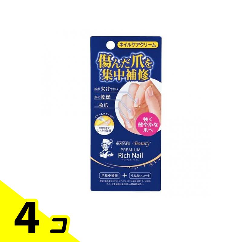 【送料無料!(地域限定)】メンソレータム ハンドベール ビューティー プレミアムリッチネイル 12g 4個セット
