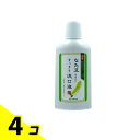 【送料無料!(地域限定)】なた豆すっきり洗口液 500mL 4個セット