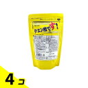【送料無料!(地域限定)】ミナミヘルシーフーズ クエン酸です! 300g 4個セット