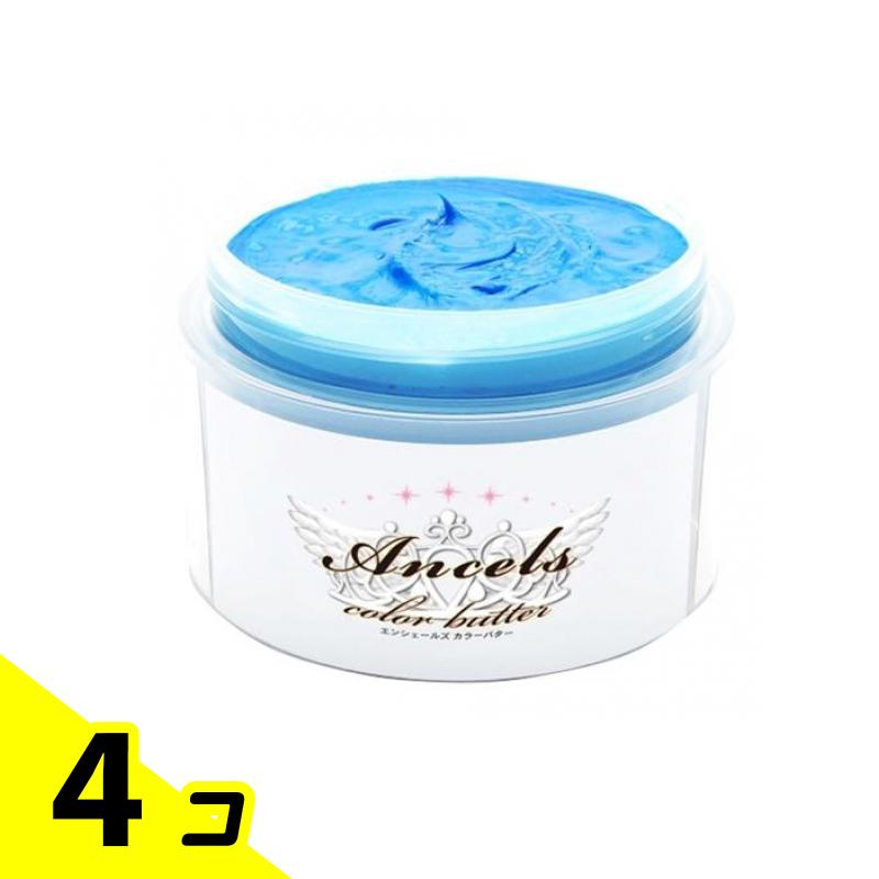 【送料無料！（地域限定）】エンシェールズ カラーバター 200g (オーシャンブルー) 4個セット