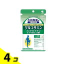 【送料無料!(地域限定)】小林製薬 グルコサミン コンドロイチン ヒアルロン酸 240粒 4個セット