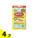【送料無料!(地域限定)】小林製薬 糸ようじ 6本糸 60本入 (お徳用) 4個セット