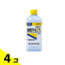 【送料無料!(地域限定)】ケンエー 消毒用エタノールIPA 500mL 4個セット