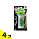 【送料無料!(地域限定)】ブレスケア ストロングミント味 50粒 4個セット