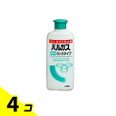【送料無料!(地域限定)】バルガス 薬用リンスタイプ 200mL 4個セット